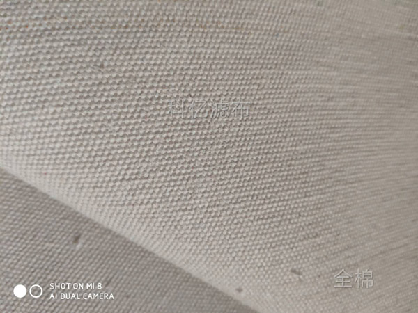 全棉濾布